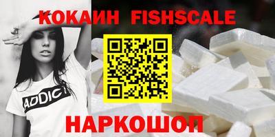 герыч Михайловка