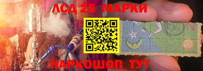 мескалин Изобильный