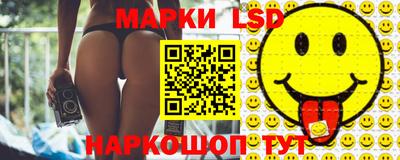 мескалин Изобильный