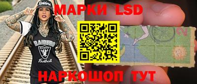 мескалин Изобильный