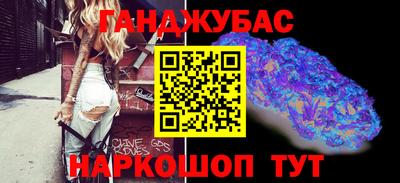 мескалин Изобильный