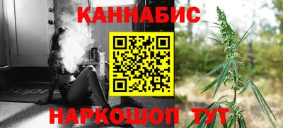 кристаллы Ирбит