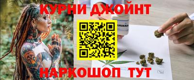 тгк Майкоп