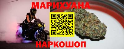 наркотики Ипатово