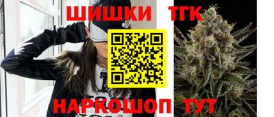 наркотики Ипатово