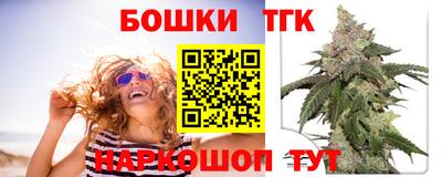 мескалин Изобильный