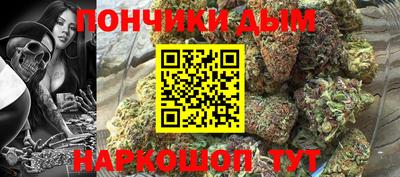 тгк Майкоп
