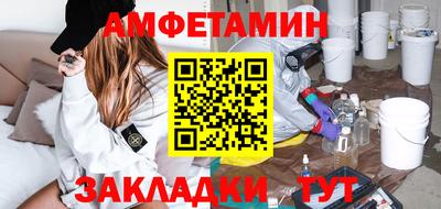 кристаллы Ирбит