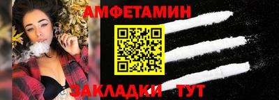 мескалин Изобильный