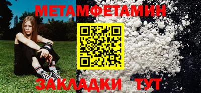 мескалин Изобильный