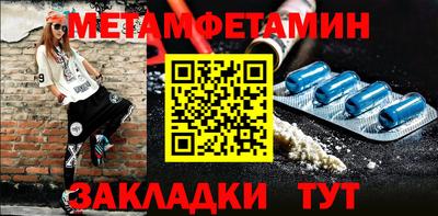 мескалин Изобильный