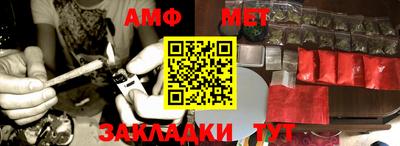 наркотики Ипатово
