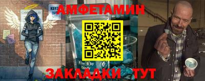 наркотики Ипатово